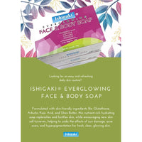 Thumbnail for Ishigaki Everglowing Face & Body Soap (135g)