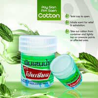 Thumbnail for Original Poysian Cotton from Thailand - Authentic, For Nasal Care, FDA Approved