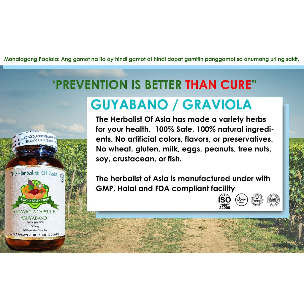 Organic Guyabano 500mg 90 Vegetarian Capsules | The Herbalist Of Asia
