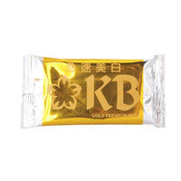 Thumbnail for KB Premium GOLD Soap Trial Pack (12g)