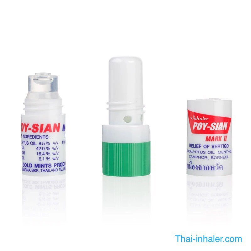 Poysian 2 in 1 Inhaler (1pc)