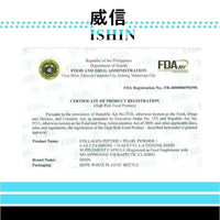 Thumbnail for Ishin Japan 10x Advanced Whitening Glutathione Pearl (60 capsules)