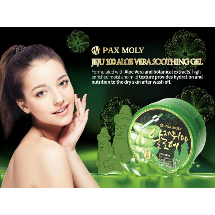 Pax Moly Soothing Gel (300g)