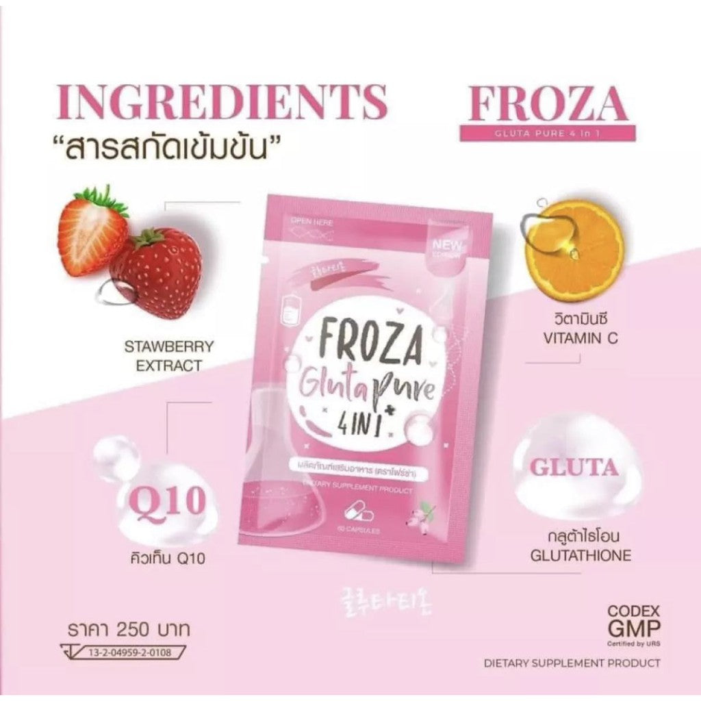Froza Gluta Pure Capsule 4in1 (60 capsules)