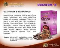 Thumbnail for Quantumin E-Rich 10in1 Choco (20 Sachets)