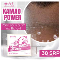 Thumbnail for Kamao Power Soap | Advance Whitening Antibacterial Soap 70g