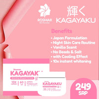 Thumbnail for Rosmar Kagayaku Bleaching Whipped Formula Cream 300g