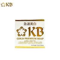 Thumbnail for KB Dermafirm + Premium Body Lotion + Gold Premium Soap