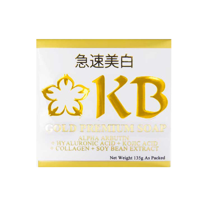 KB GOLD Premium Soap (135g)