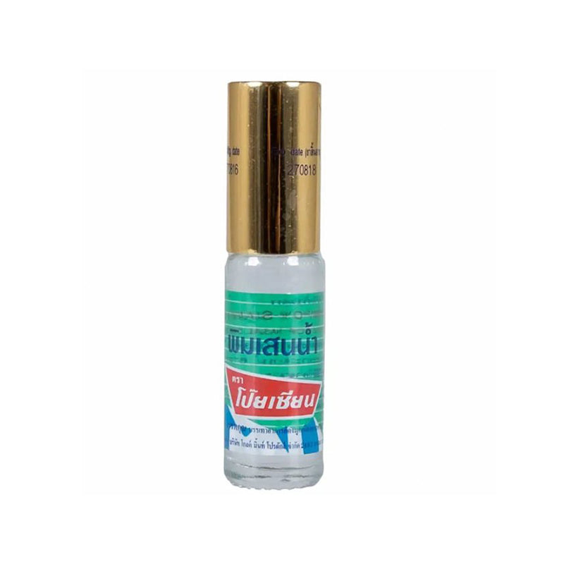 Poysian Pim-Saen Balm Oil Roll-on 5ml (Relief headaches, dizziness, etc.)