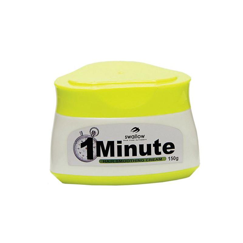 Swallow 1 Minute Hair Smoothing Cream (20g/150g)