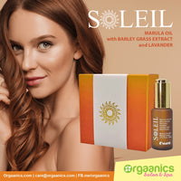 Thumbnail for Sante Soleil Marula Facial Oil (30ml)