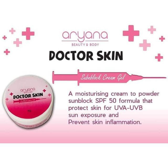 Dr. Skin 5 in 1 Rejuvenating Set By ARYANA with FREE Vitamin E Cream (20g)