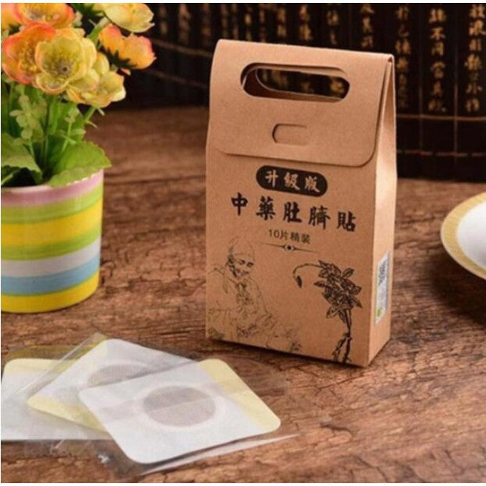 Slimming Patch Fast Effective Natural Chinese Herbal Weight Losing Fat Burning Detox (10 Patches)