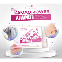 Thumbnail for Kamao Power Soap | Advance Whitening Antibacterial Soap 70g