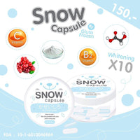 Thumbnail for Snow Capsule by Frozen