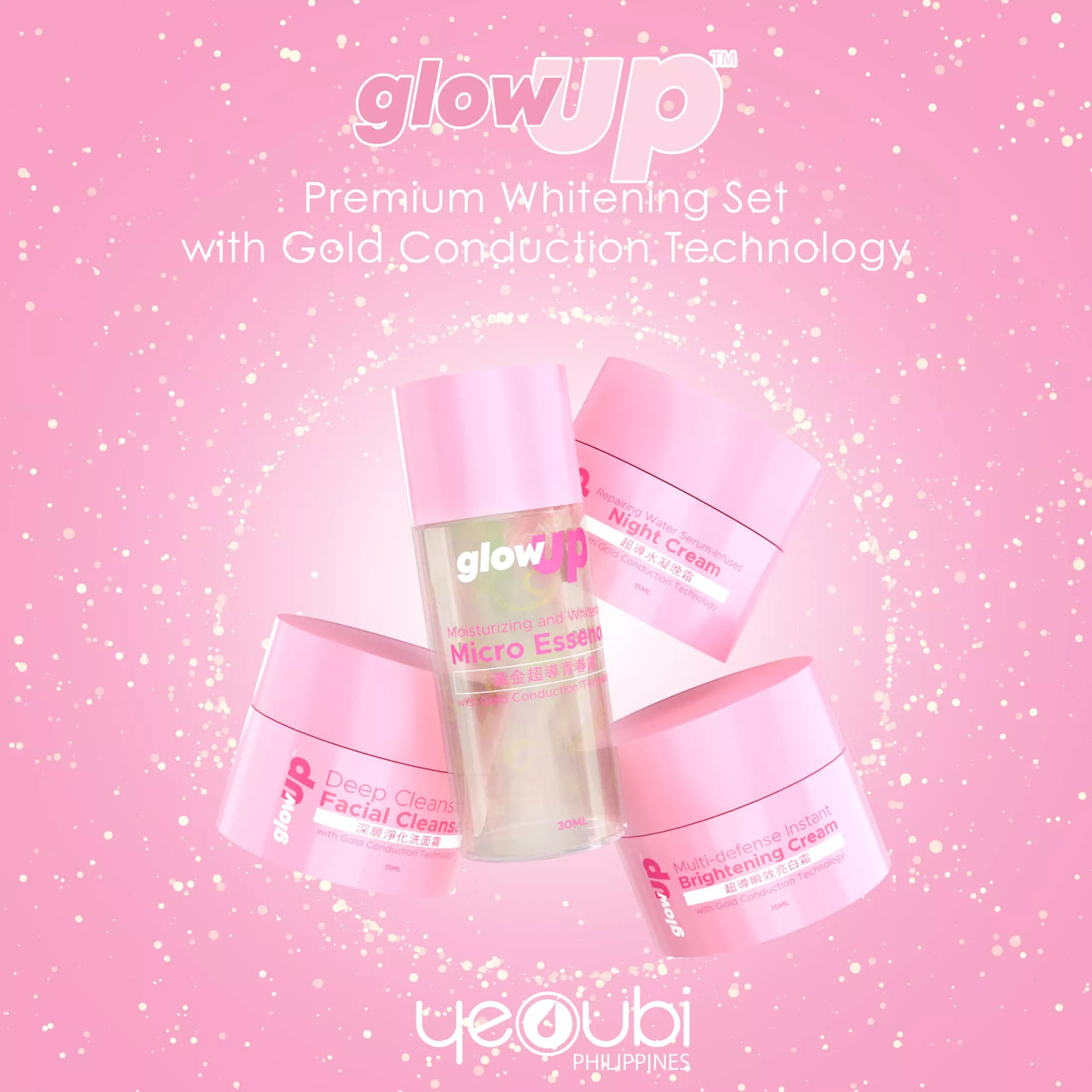 Glow Up Premium Whitening Set with FREE Glow Up Soap & Glow Up Glutathione Lozenges