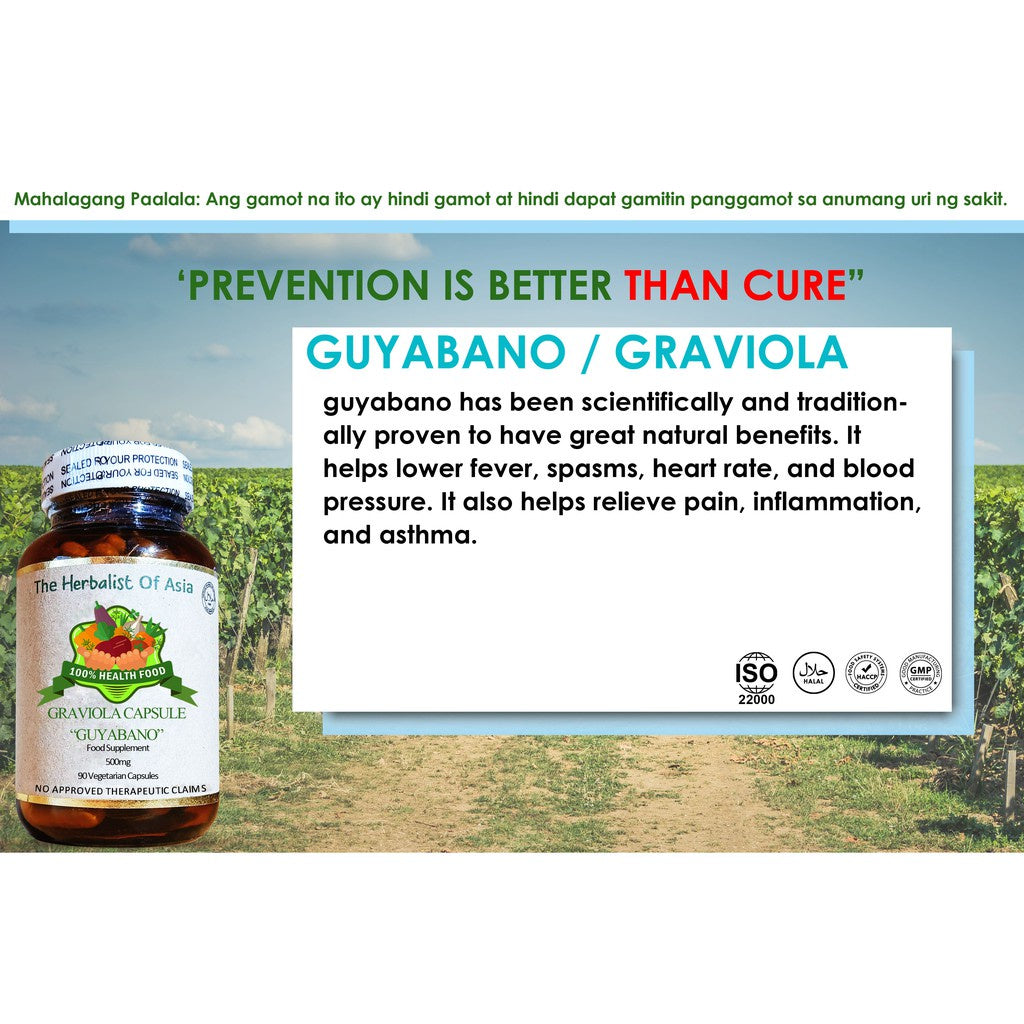 Organic Guyabano 500mg 90 Vegetarian Capsules | The Herbalist Of Asia