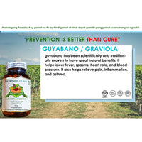 Thumbnail for Organic Guyabano 500mg 90 Vegetarian Capsules | The Herbalist Of Asia
