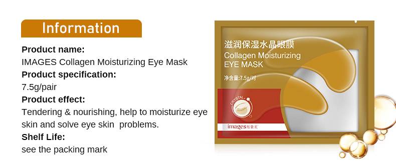 IMAGES Collagen Moisturizing Eye Mask (7.5g)