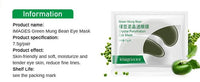 Thumbnail for IMAGES Collagen Moisturizing Eye Mask (7.5g)