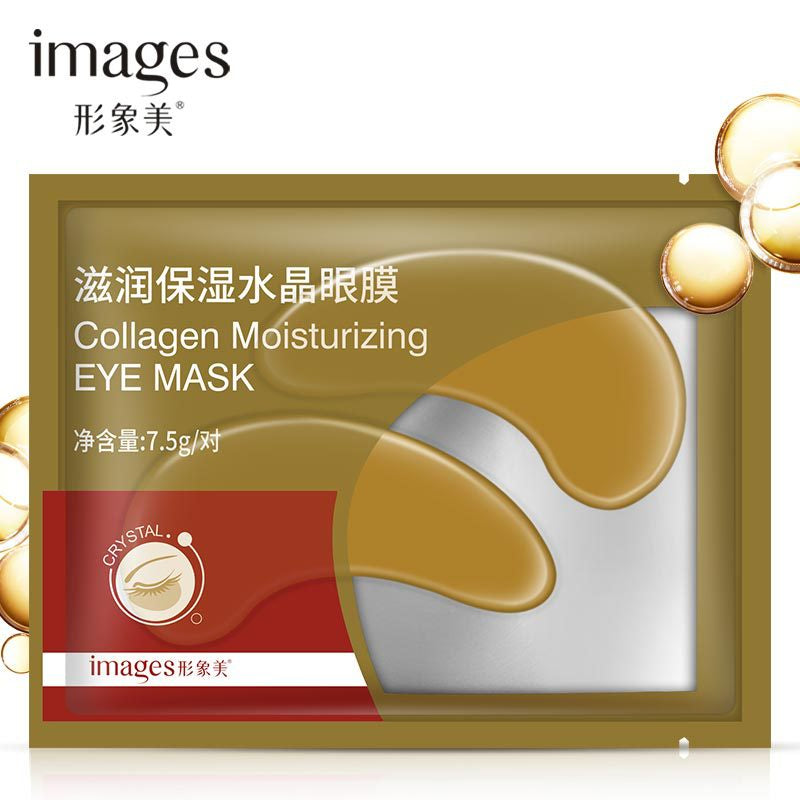 IMAGES Collagen Moisturizing Eye Mask (7.5g)