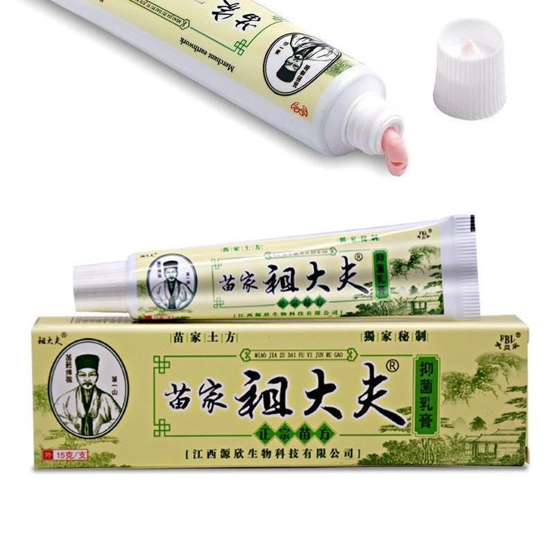 Zudaifu Chinese Herbal Skin Psoriasis Cream (Dermatitis, Eczematoid & Eczema)