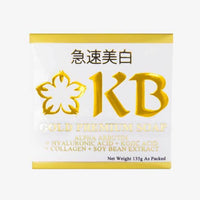 Thumbnail for KB GOLD Premium Soap (135g)